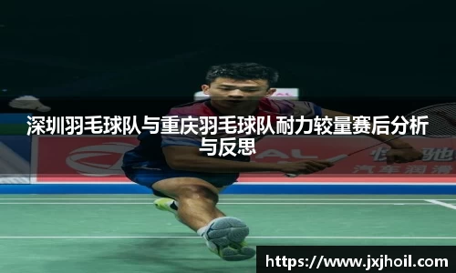 雷火电子竞技平台