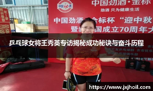 雷火竞技
