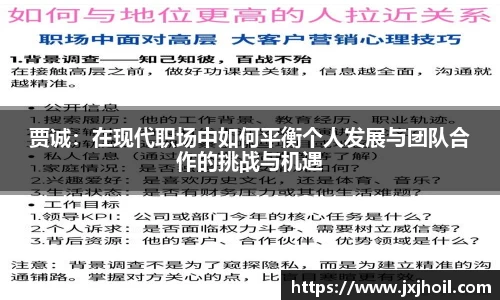 雷火电子竞技平台