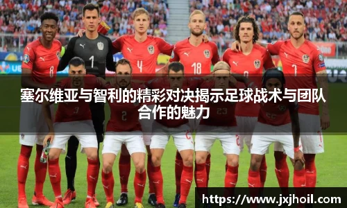 雷火竞技平台