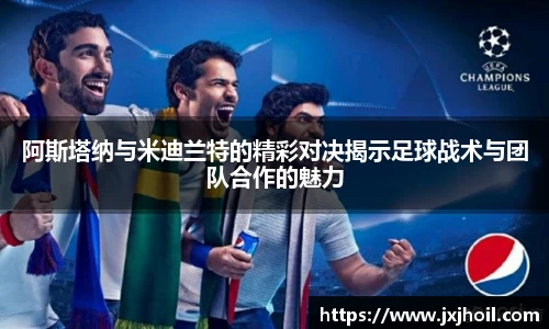 雷火电子竞技平台