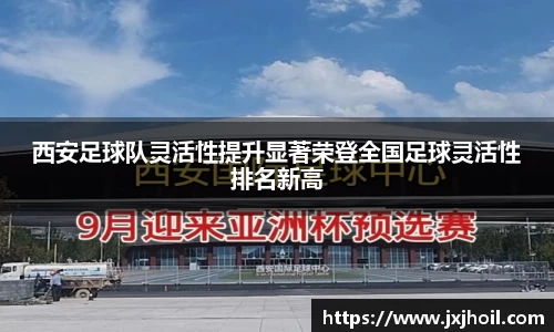 雷火·竞技电竞网站