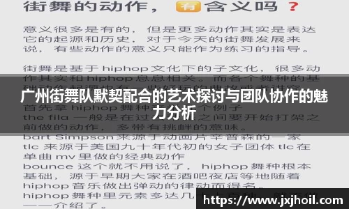 雷火竞技