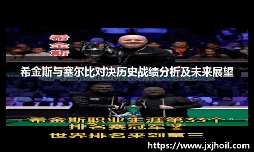雷火电子竞技平台