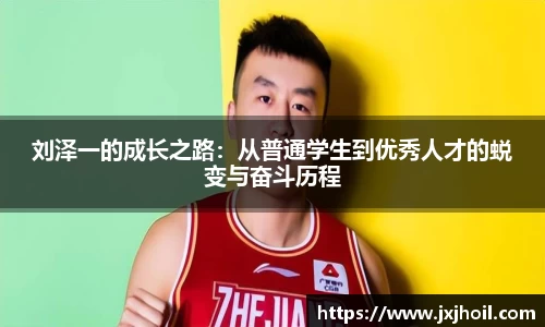 雷火电子竞技平台