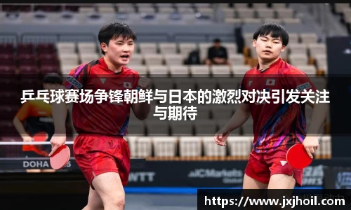 雷火·竞技电竞网站