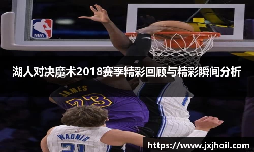 雷火电子竞技平台